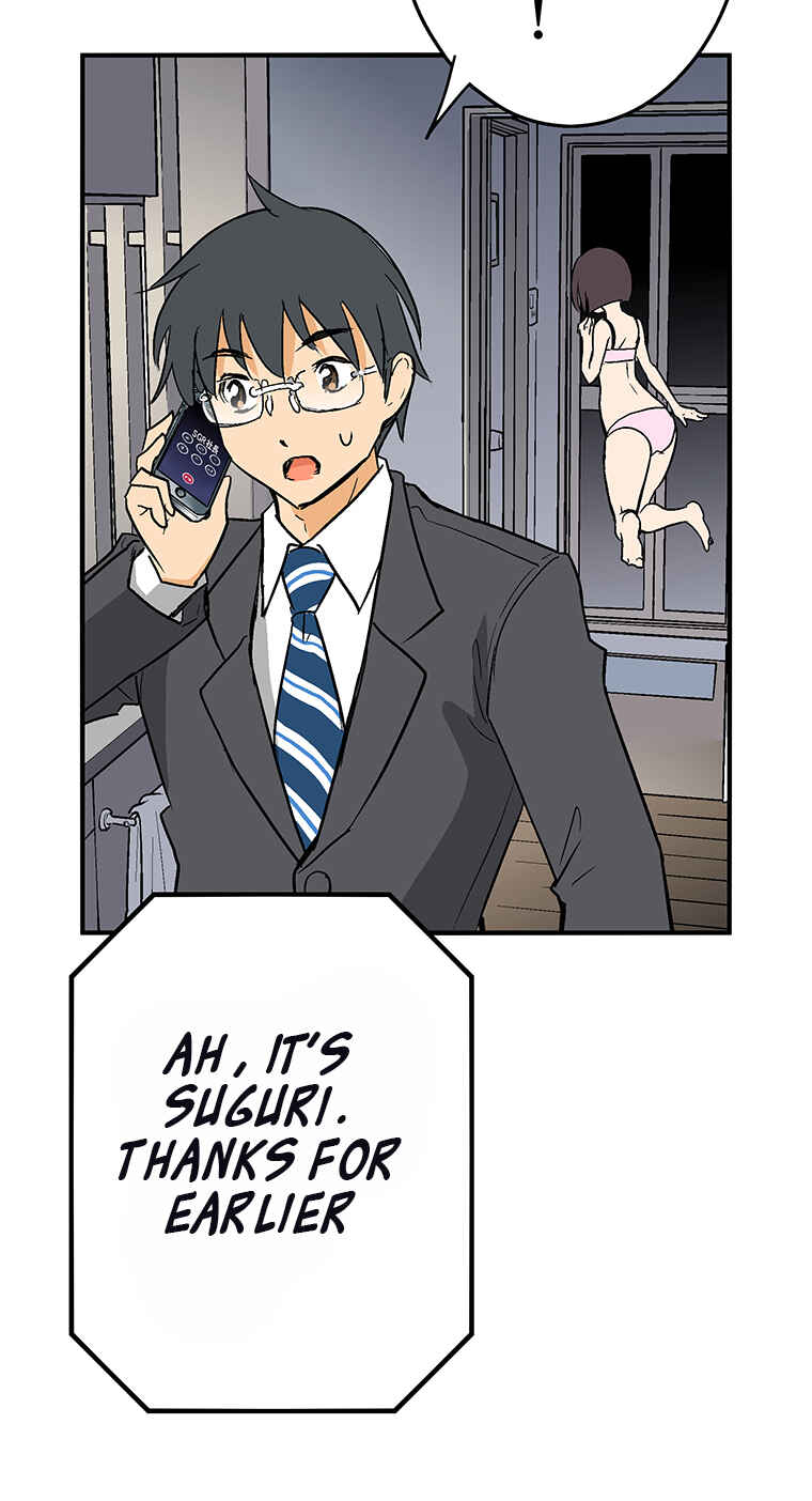 Page 41 Chapter 6 Shitai no ♡ Karen-san!!