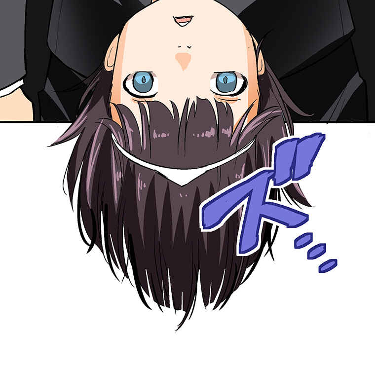Page 53 Chapter 6 Shitai no ♡ Karen-san!!
