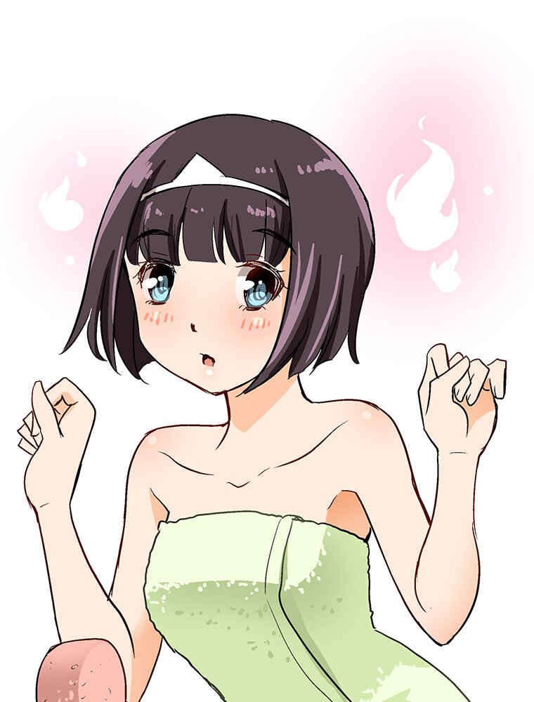 Page 59 Chapter 6 Shitai no ♡ Karen-san!!