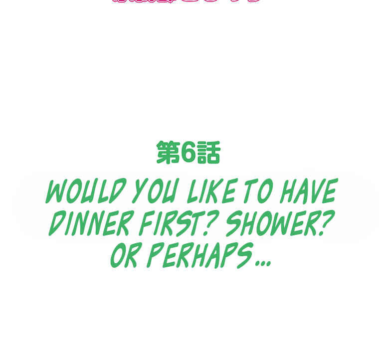 Page 6 Chapter 6 Shitai no ♡ Karen-san!!