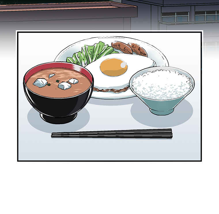 Page 70 Chapter 6 Shitai no ♡ Karen-san!!