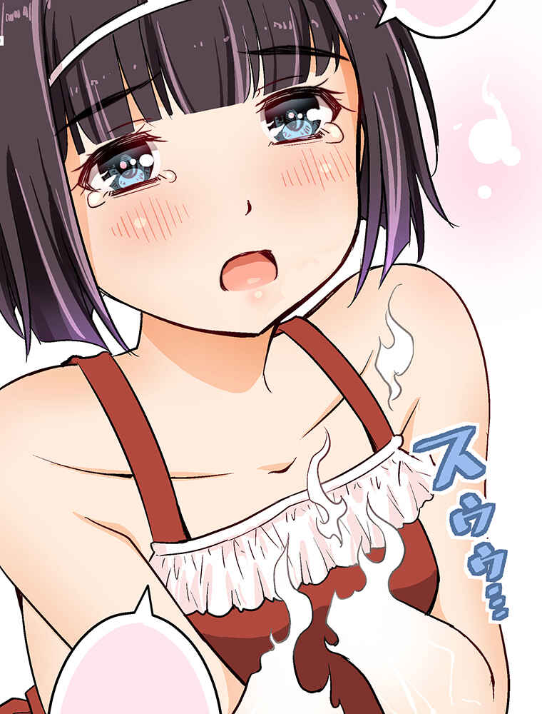 Page 85 Chapter 6 Shitai no ♡ Karen-san!!