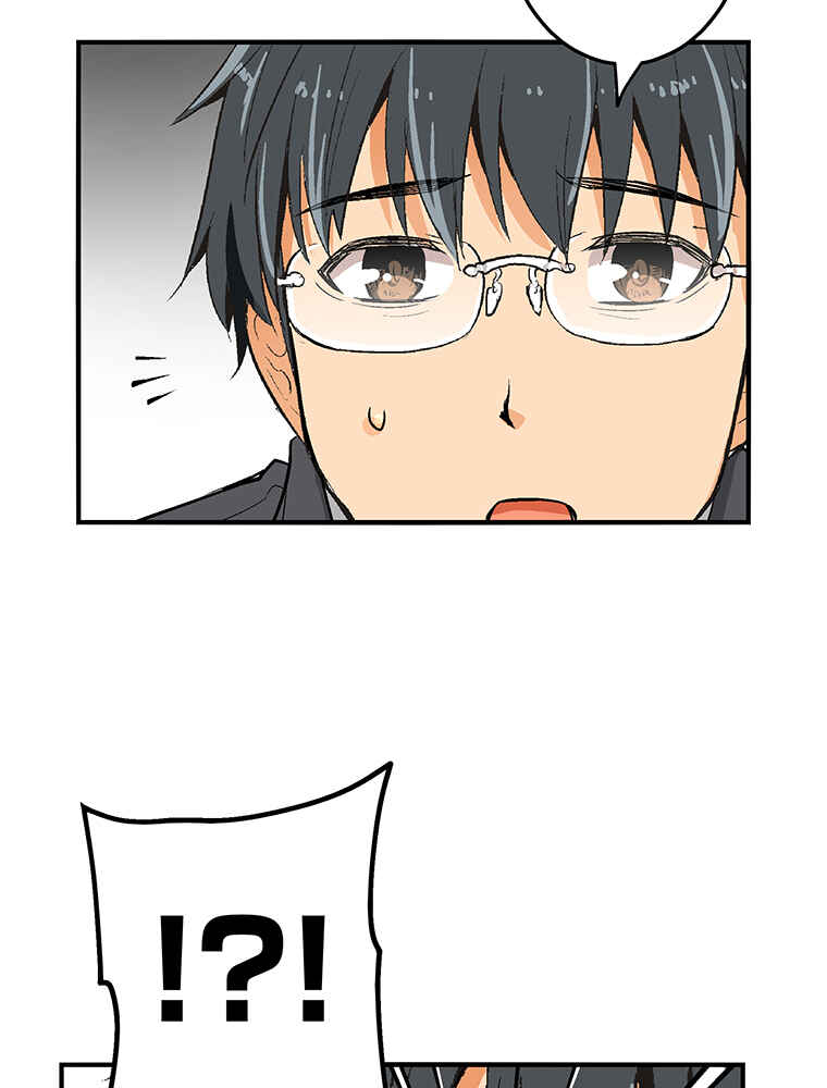 Page 91 Chapter 6 Shitai no ♡ Karen-san!!
