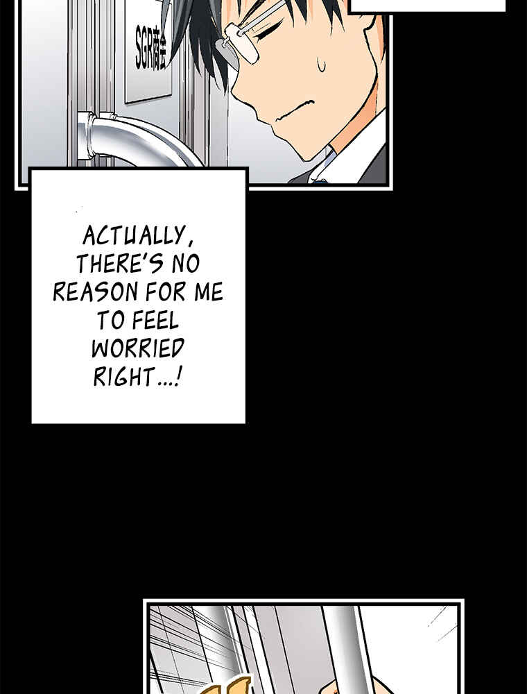 Page 13 Chapter 31 Shitai no ♡ Karen-san!!