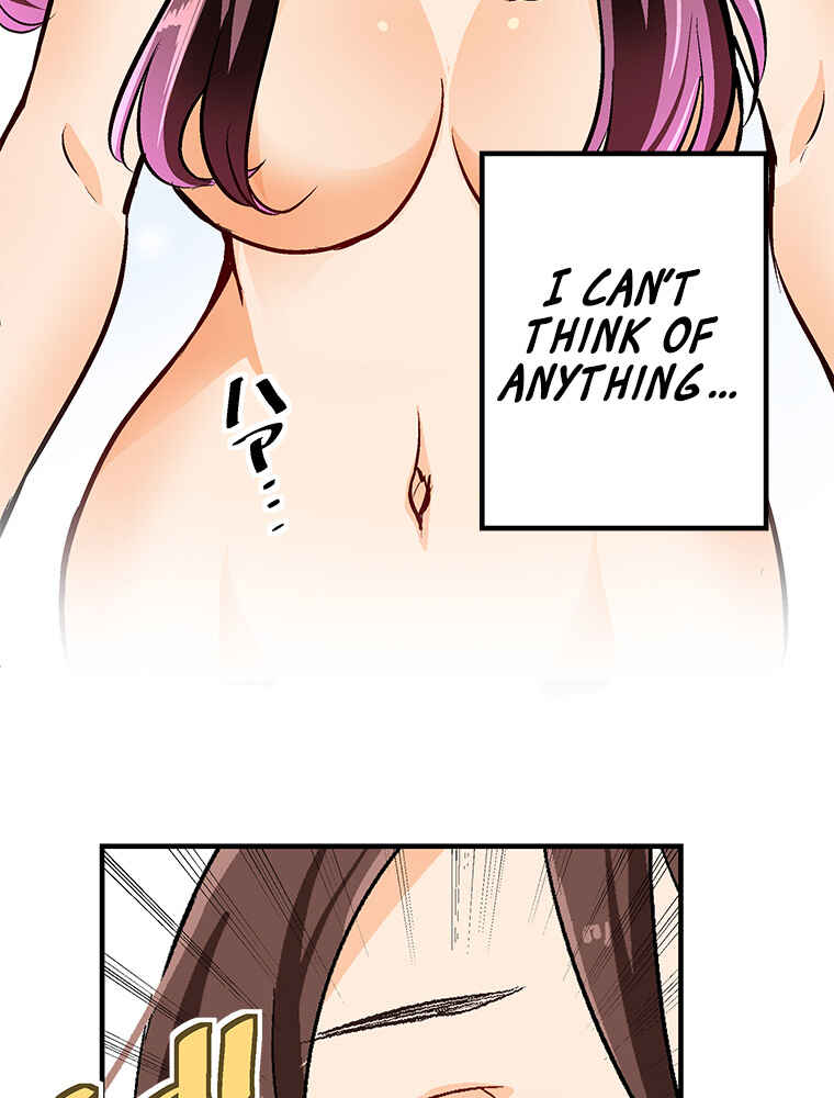 Page 14 Chapter 17 Shitai no ♡ Karen-san!!