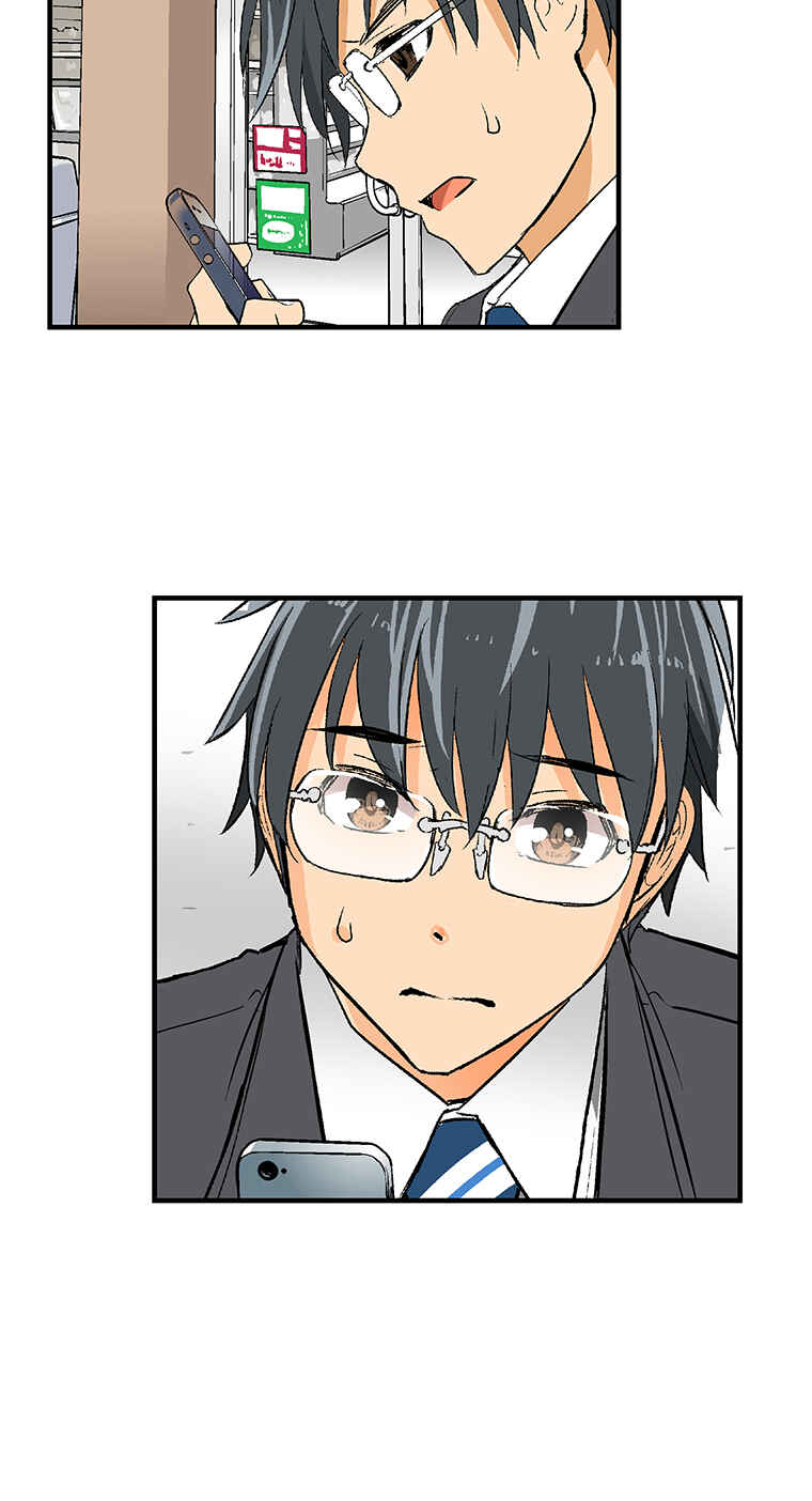 Page 35 Chapter 17 Shitai no ♡ Karen-san!!
