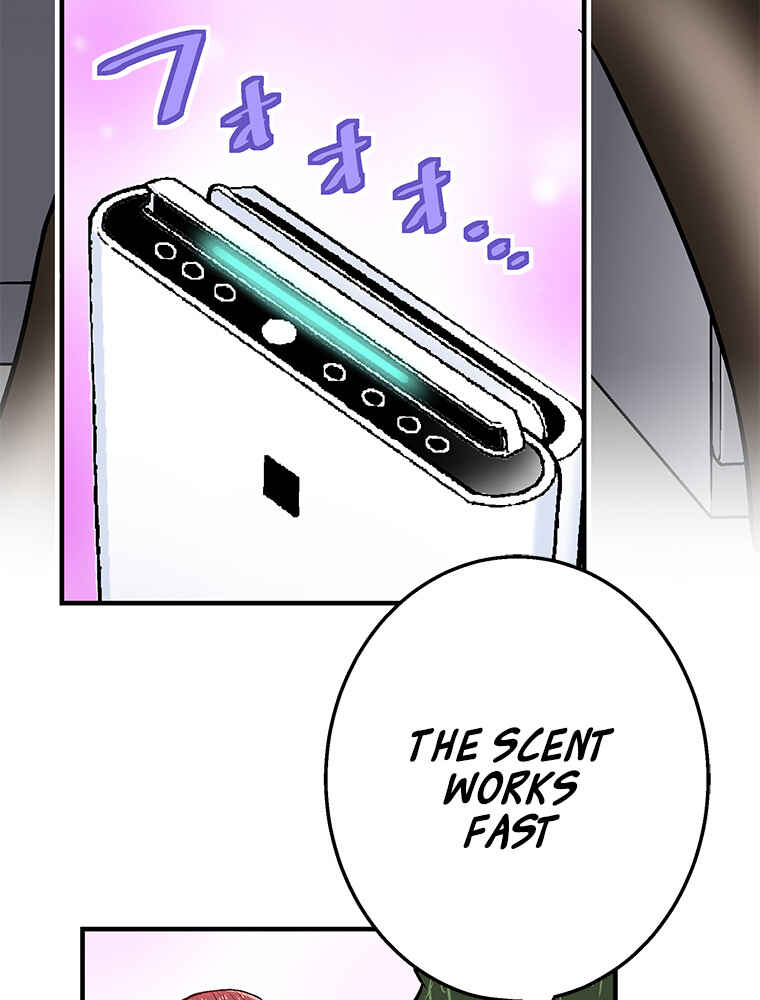 Page 39 Chapter 17 Shitai no ♡ Karen-san!!