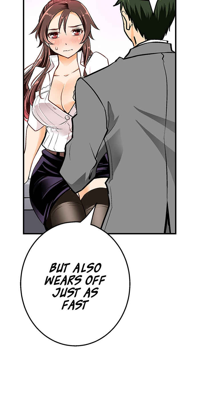Page 40 Chapter 17 Shitai no ♡ Karen-san!!