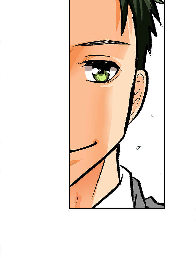 Page 44 Chapter 17 Shitai no ♡ Karen-san!!