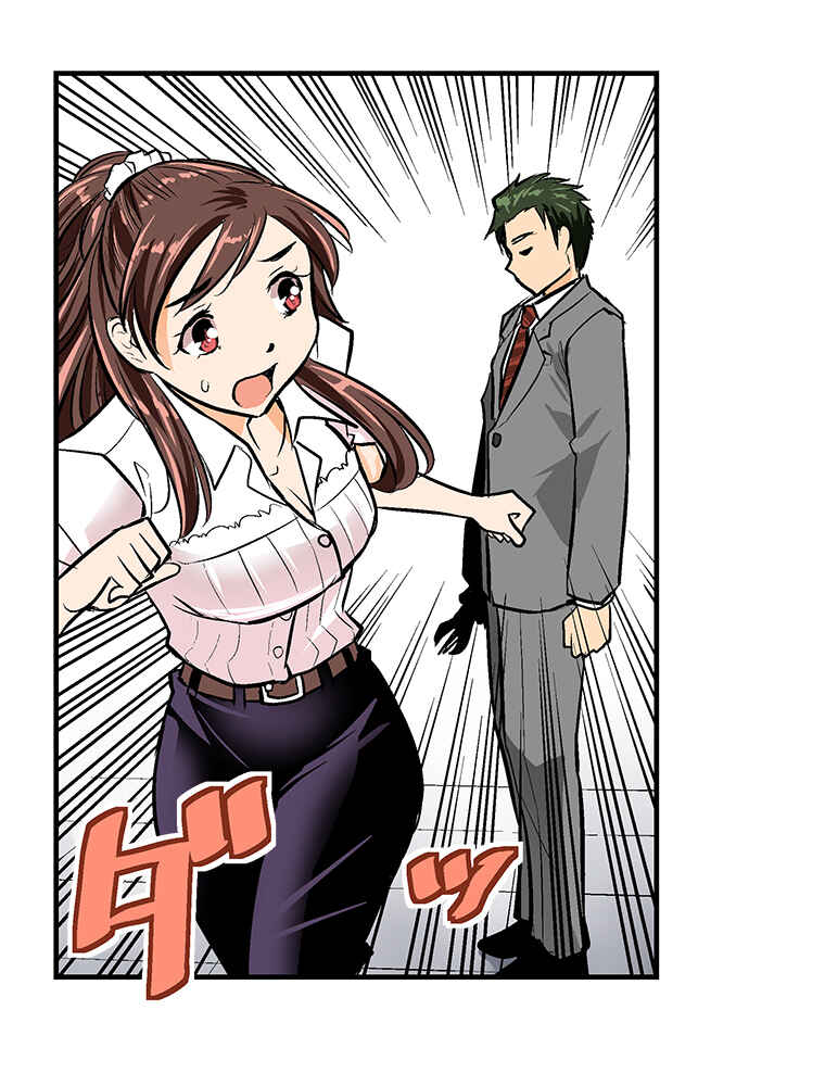 Page 50 Chapter 17 Shitai no ♡ Karen-san!!