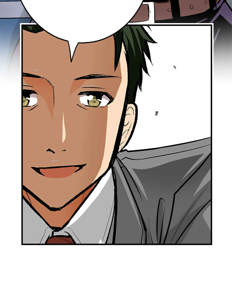 Page 55 Chapter 17 Shitai no ♡ Karen-san!!