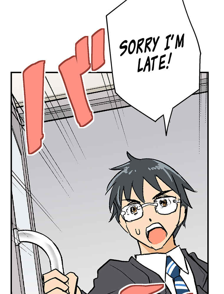 Page 60 Chapter 17 Shitai no ♡ Karen-san!!