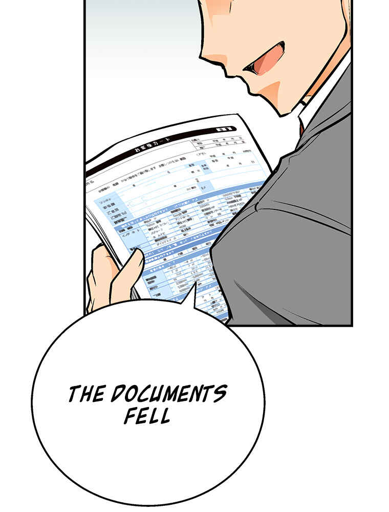 Page 70 Chapter 17 Shitai no ♡ Karen-san!!