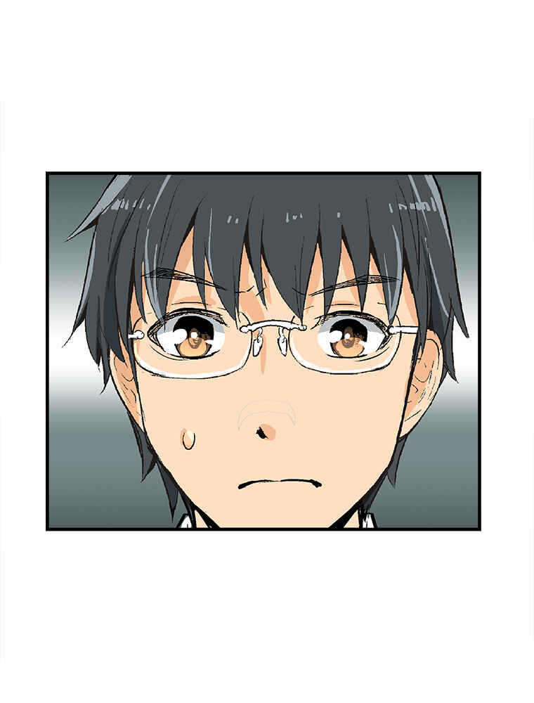Page 71 Chapter 17 Shitai no ♡ Karen-san!!