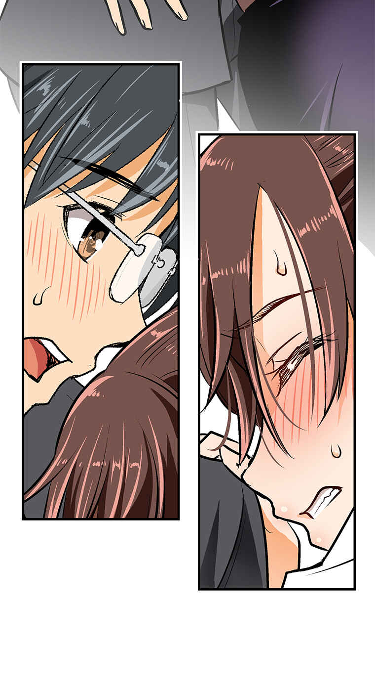 Page 77 Chapter 17 Shitai no ♡ Karen-san!!
