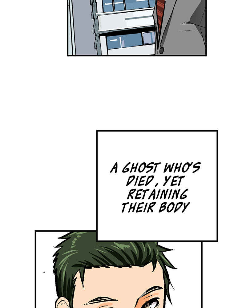 Page 79 Chapter 17 Shitai no ♡ Karen-san!!