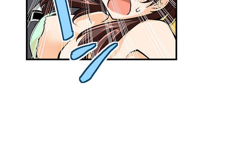 Page 28 Chapter 29 Shitai no ♡ Karen-san!!