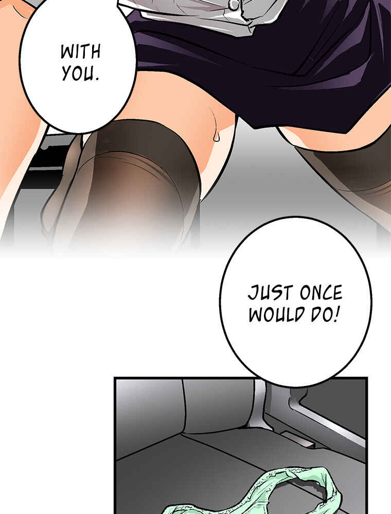 Page 3 Chapter 29 Shitai no ♡ Karen-san!!