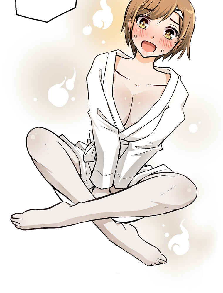 Page 37 Chapter 29 Shitai no ♡ Karen-san!!