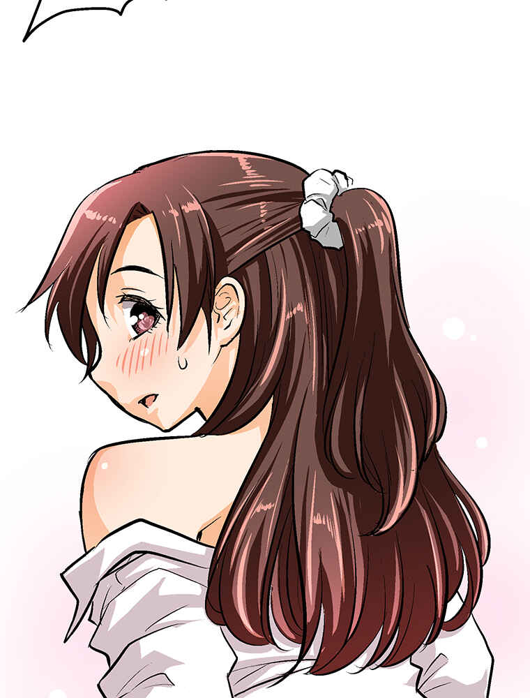 Page 39 Chapter 29 Shitai no ♡ Karen-san!!