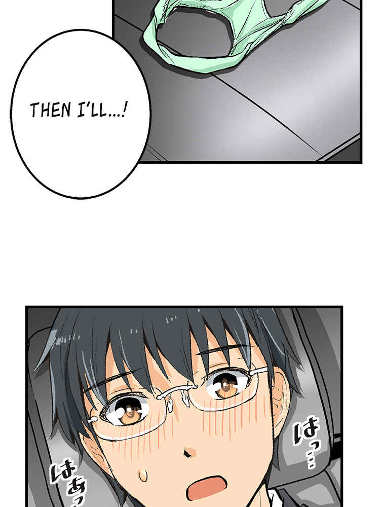 Page 4 Chapter 29 Shitai no ♡ Karen-san!!