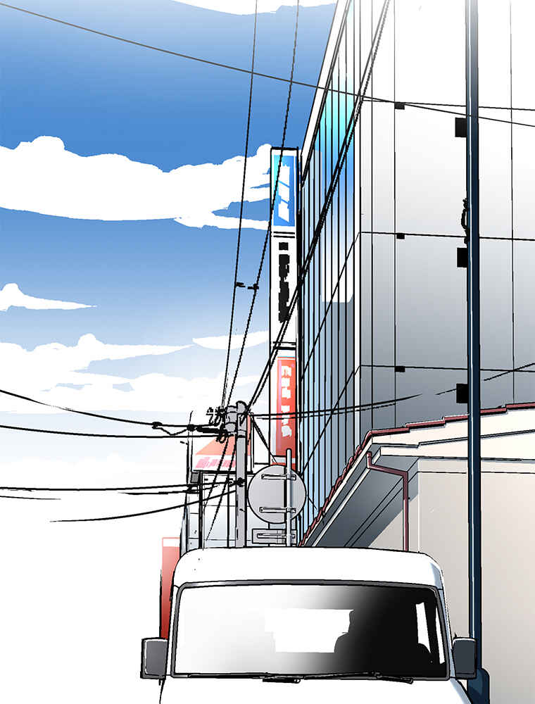 Page 41 Chapter 29 Shitai no ♡ Karen-san!!