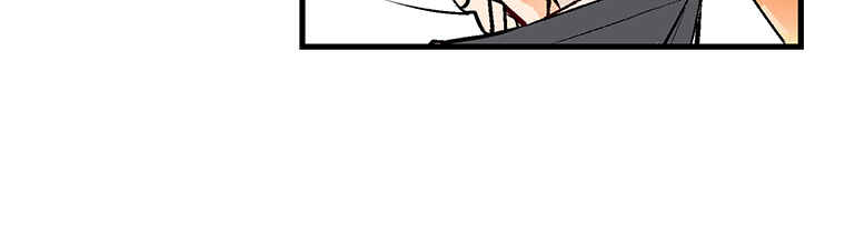Page 51 Chapter 29 Shitai no ♡ Karen-san!!