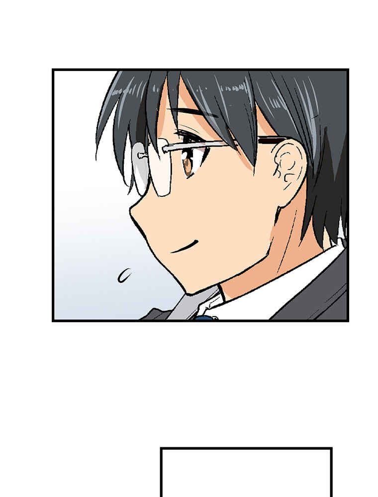 Page 58 Chapter 29 Shitai no ♡ Karen-san!!