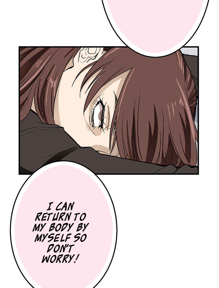 Page 20 Chapter 8 Shitai no ♡ Karen-san!!