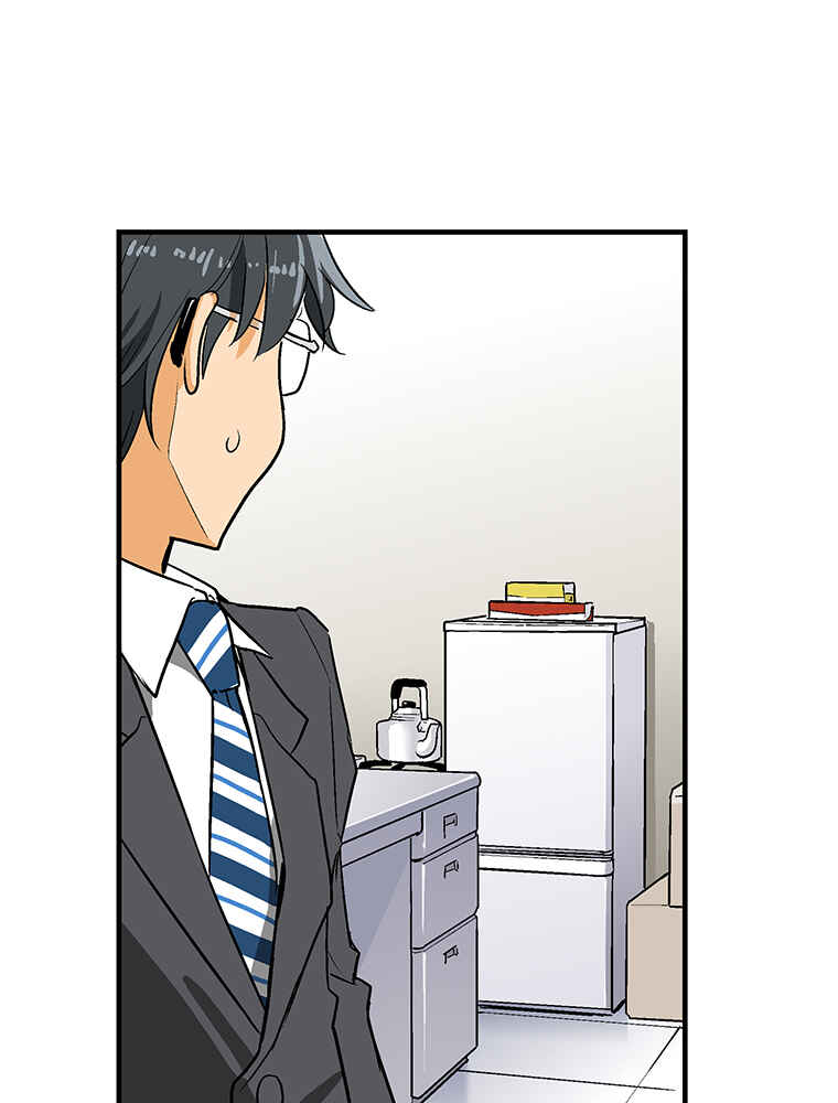 Page 22 Chapter 8 Shitai no ♡ Karen-san!!