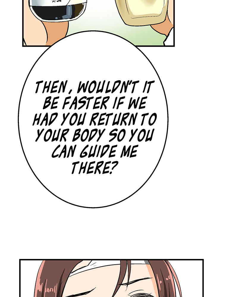 Page 28 Chapter 8 Shitai no ♡ Karen-san!!