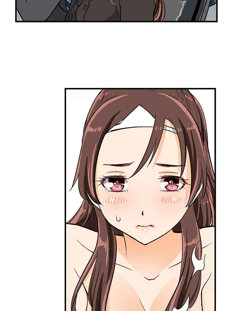 Page 34 Chapter 8 Shitai no ♡ Karen-san!!