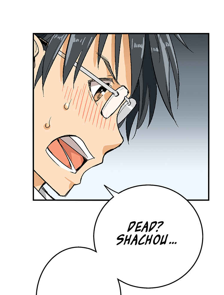 Page 4 Chapter 8 Shitai no ♡ Karen-san!!
