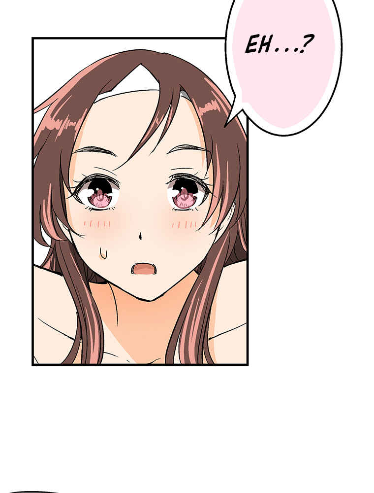 Page 40 Chapter 8 Shitai no ♡ Karen-san!!
