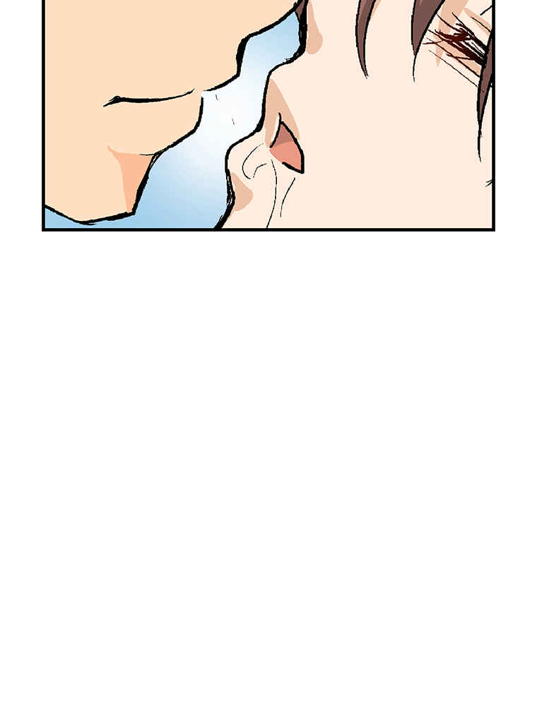 Page 45 Chapter 8 Shitai no ♡ Karen-san!!