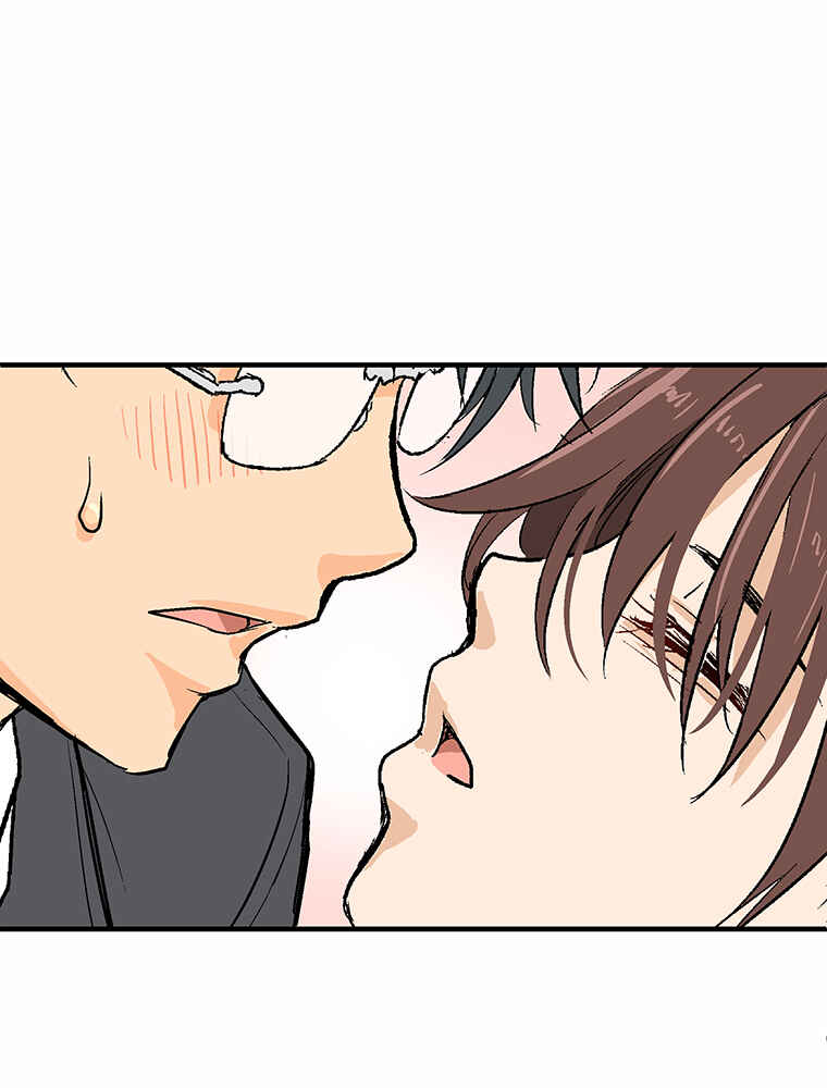 Page 50 Chapter 8 Shitai no ♡ Karen-san!!