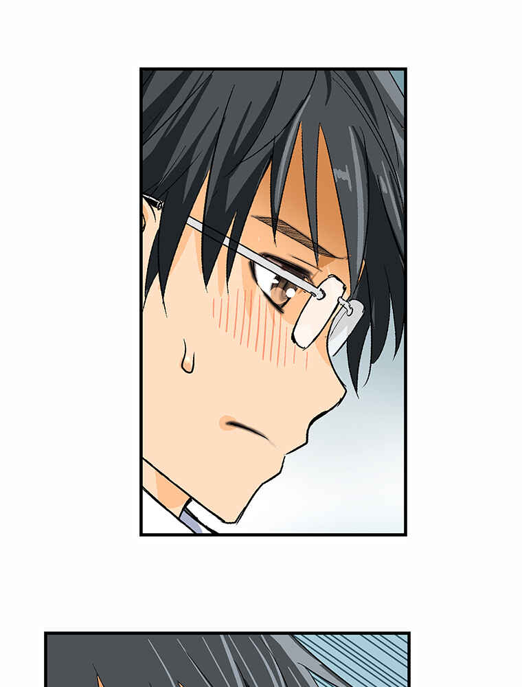 Page 51 Chapter 8 Shitai no ♡ Karen-san!!