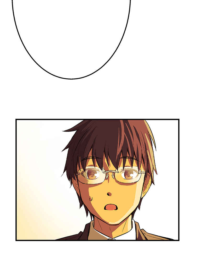 Page 64 Chapter 8 Shitai no ♡ Karen-san!!