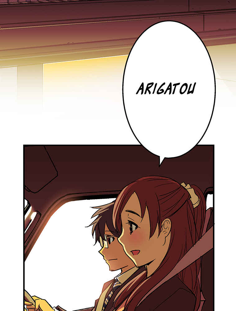 Page 73 Chapter 8 Shitai no ♡ Karen-san!!