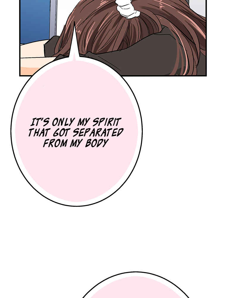 Page 8 Chapter 8 Shitai no ♡ Karen-san!!