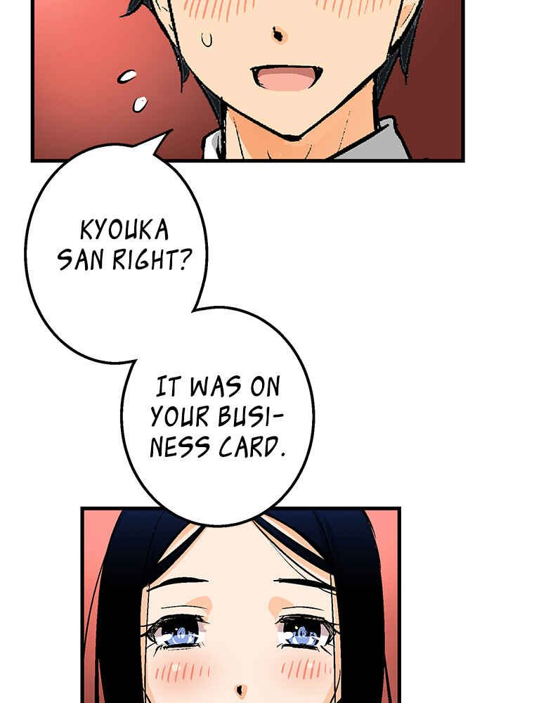Page 13 Chapter 30 Shitai no ♡ Karen-san!!