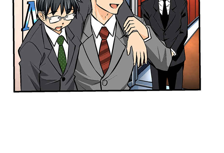 Page 19 Chapter 30 Shitai no ♡ Karen-san!!