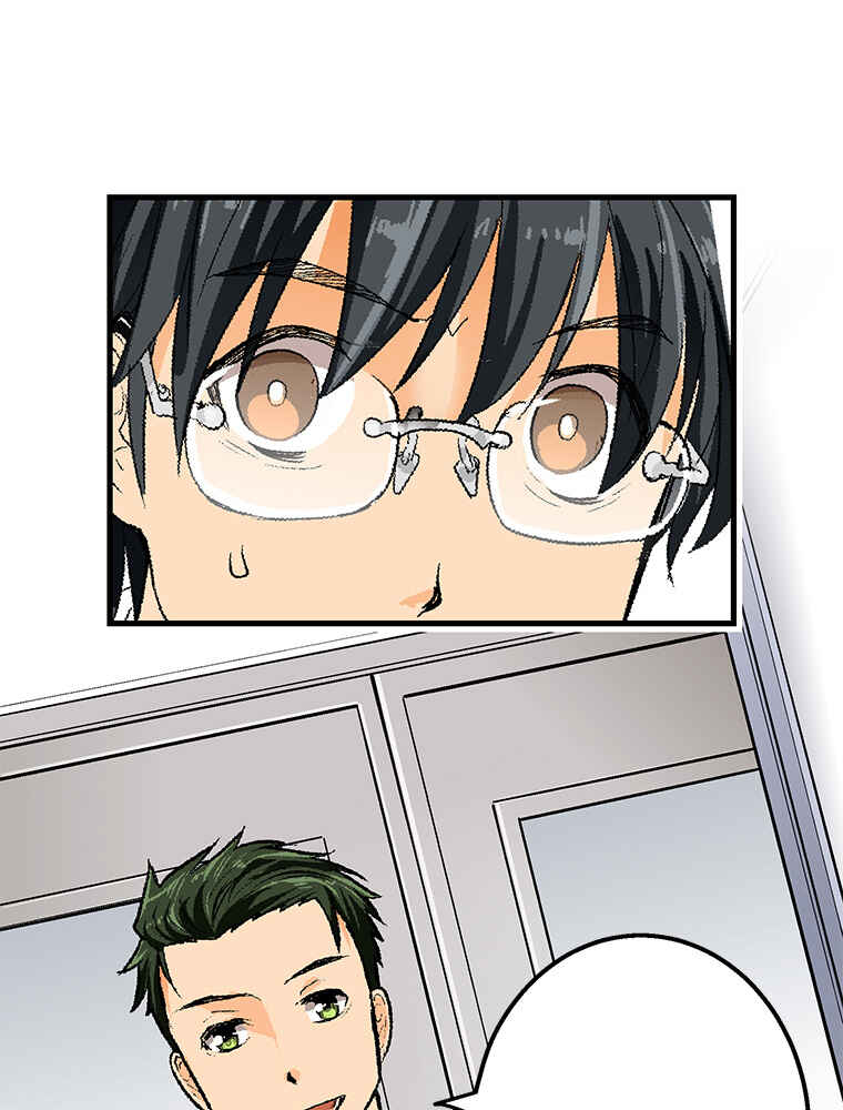 Page 22 Chapter 30 Shitai no ♡ Karen-san!!