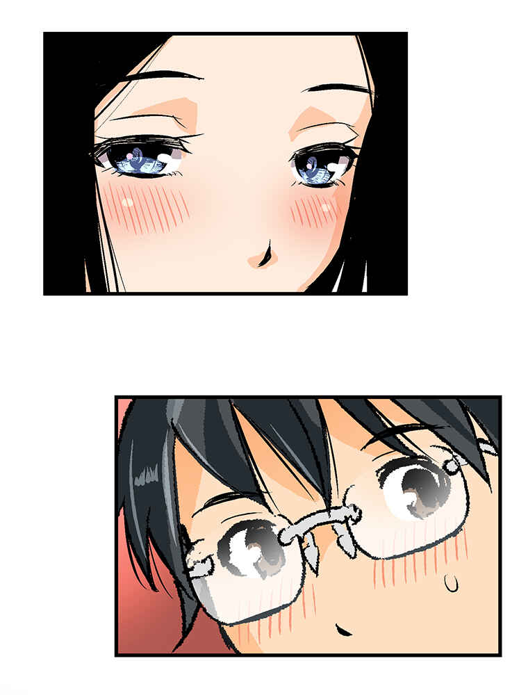 Page 4 Chapter 30 Shitai no ♡ Karen-san!!