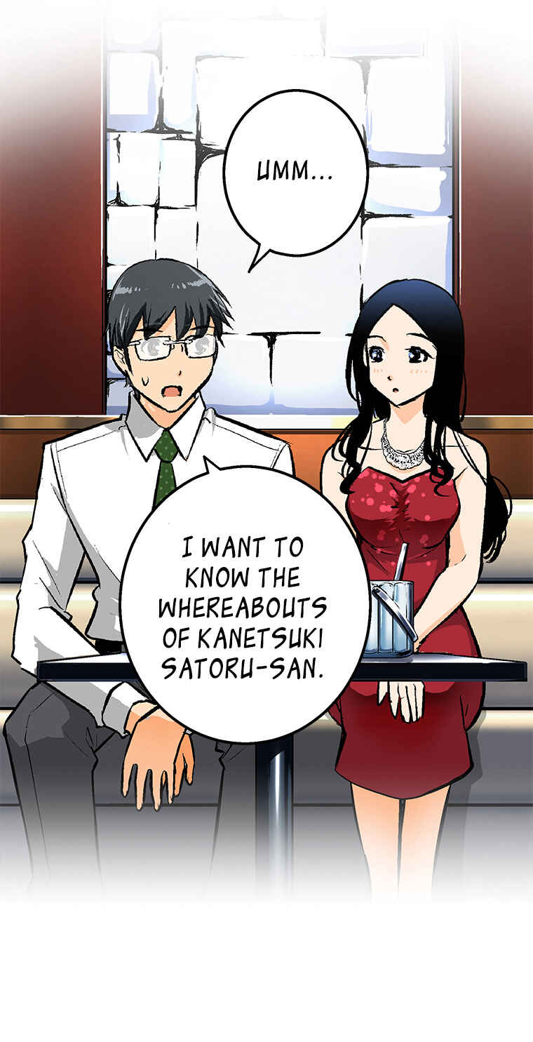 Page 5 Chapter 30 Shitai no ♡ Karen-san!!
