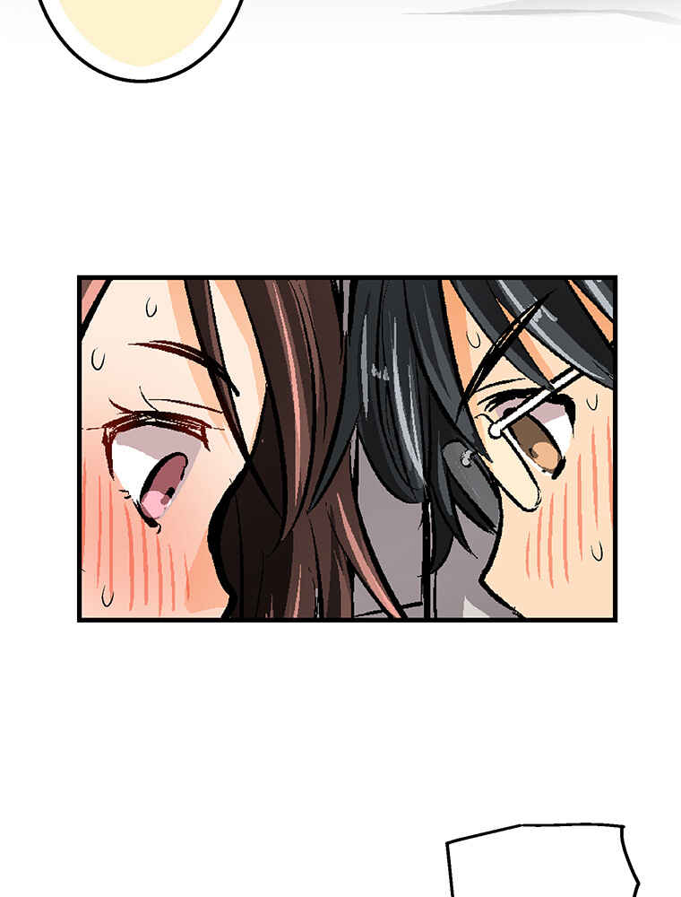 Page 10 Chapter 23 Shitai no ♡ Karen-san!!