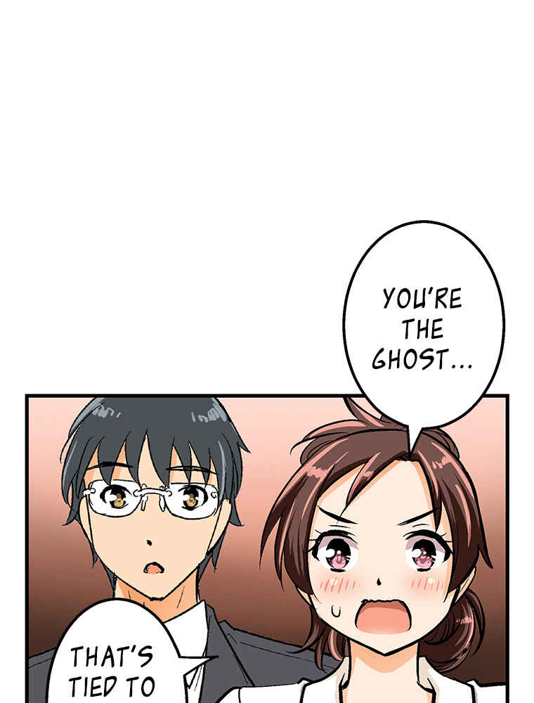 Page 13 Chapter 23 Shitai no ♡ Karen-san!!