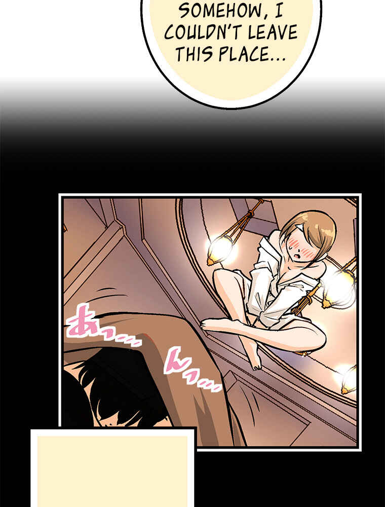 Page 18 Chapter 23 Shitai no ♡ Karen-san!!