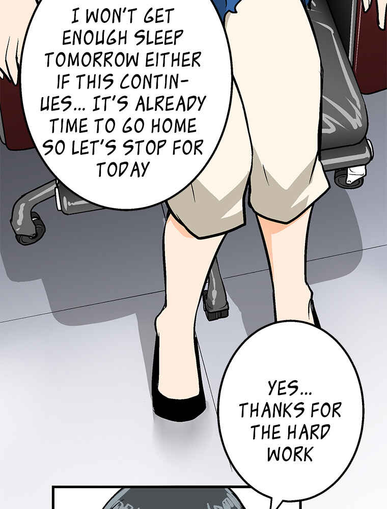 Page 46 Chapter 23 Shitai no ♡ Karen-san!!