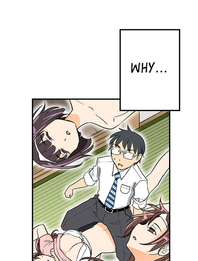 Page 13 Chapter 12 Shitai no ♡ Karen-san!!
